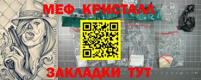 каннабис Ирбит