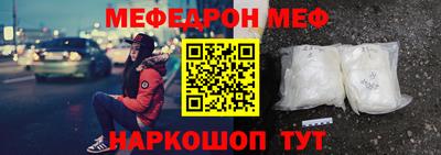 каннабис Ирбит
