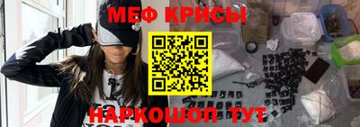 СК Изобильный