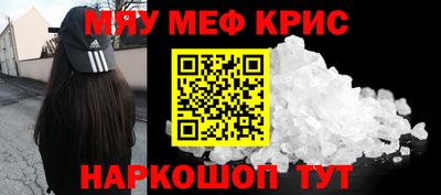 каннабис Ирбит