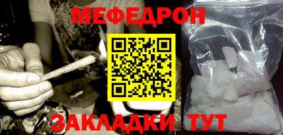 каннабис Ирбит