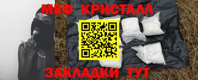 СК Изобильный