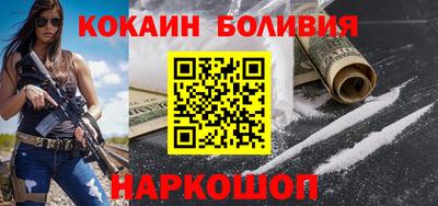 прущая мука Ипатово