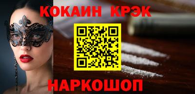 прущая мука Ипатово