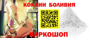 СК Изобильный