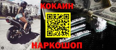 прущая мука Ипатово