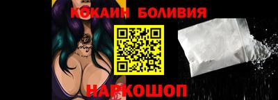 каннабис Ирбит