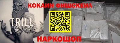 каннабис Ирбит