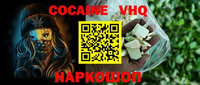 СК Изобильный
