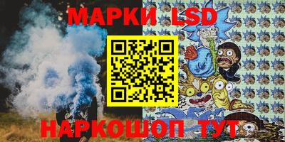 каннабис Ирбит