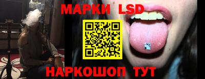 СК Изобильный