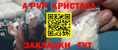 прущая мука Ипатово
