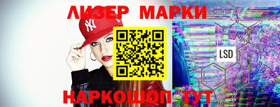 каннабис Ирбит
