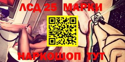 каннабис Ирбит
