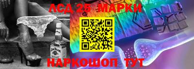 СК Изобильный