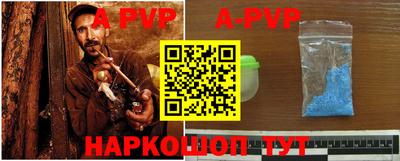 каннабис Ирбит