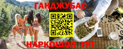 СК Изобильный