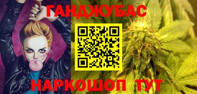 прущая мука Ипатово