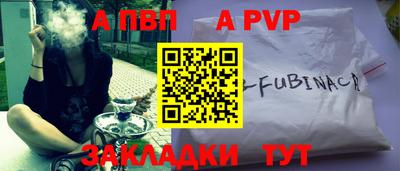 прущая мука Ипатово