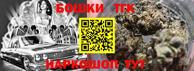 прущая мука Ипатово