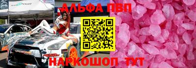 СК Изобильный
