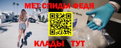 СК Изобильный