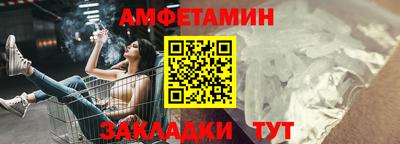 СК Изобильный
