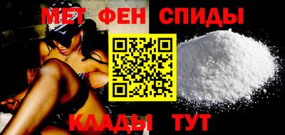 прущая мука Ипатово