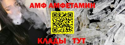 каннабис Ирбит