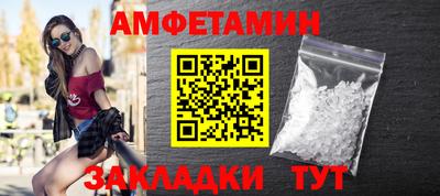 каннабис Ирбит