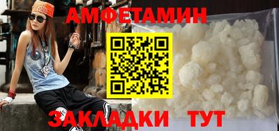 СК Изобильный