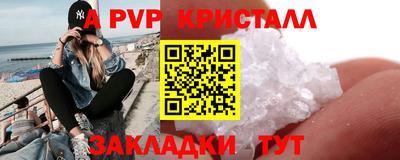 каннабис Ирбит