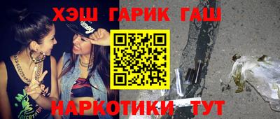 каннабис Ирбит