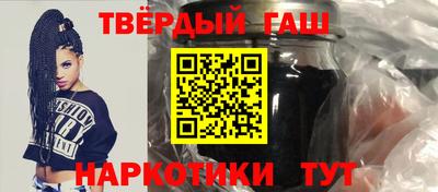 каннабис Ирбит