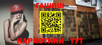 прущая мука Ипатово