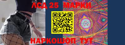 прущая мука Ипатово